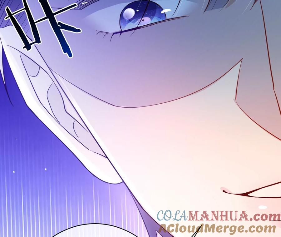 《宠妻狂魔：百万千金要沦陷》第219话 螳螂捕蝉 黄雀在后 第55页