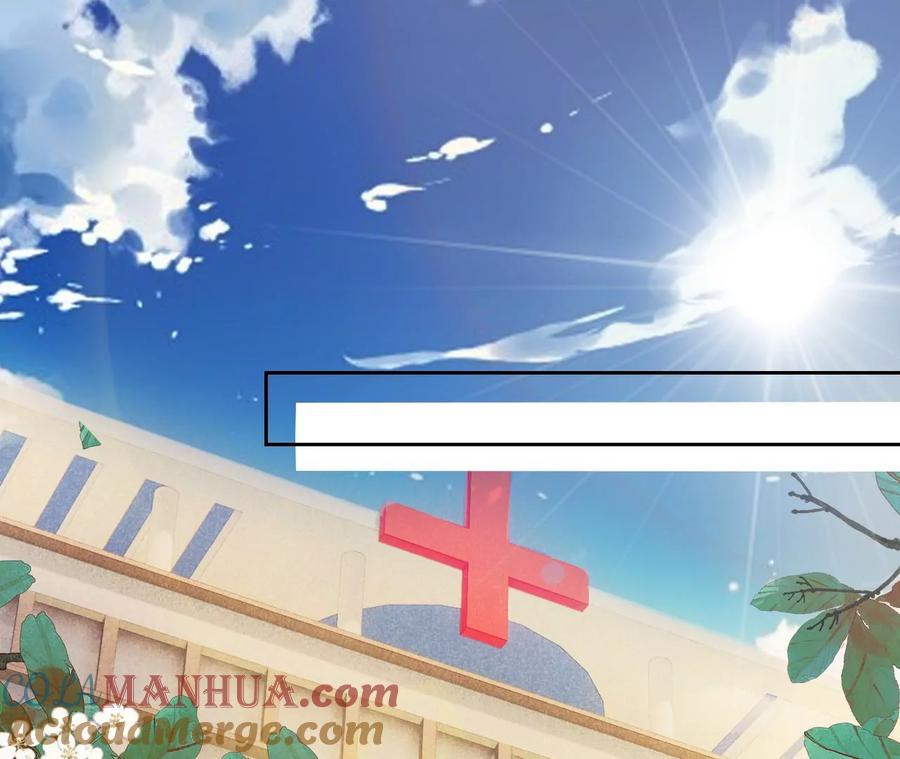 《宠妻狂魔：百万千金要沦陷》第219话 螳螂捕蝉 黄雀在后 第4页