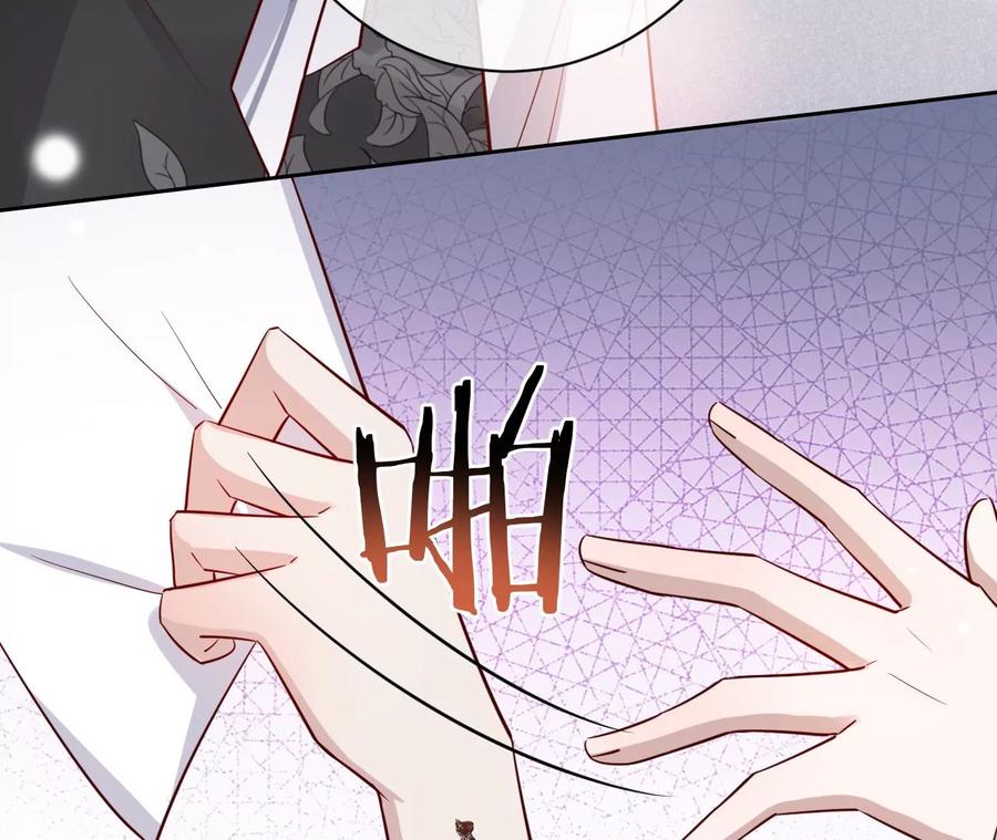 《宠妻狂魔：百万千金要沦陷》第219话 螳螂捕蝉 黄雀在后 第9页