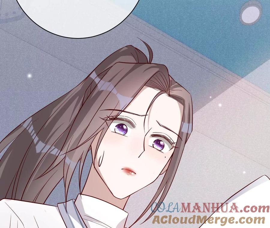 《宠妻狂魔：百万千金要沦陷》第219话 螳螂捕蝉 黄雀在后 第7页