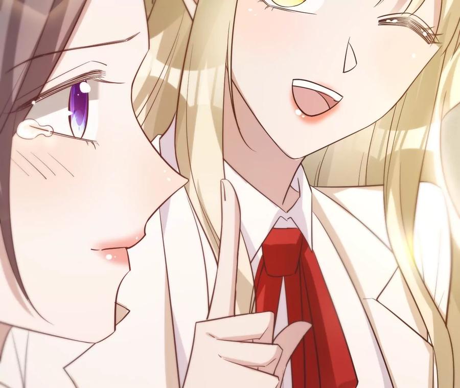 《宠妻狂魔：百万千金要沦陷》第220话 原谅欣怡 第47页