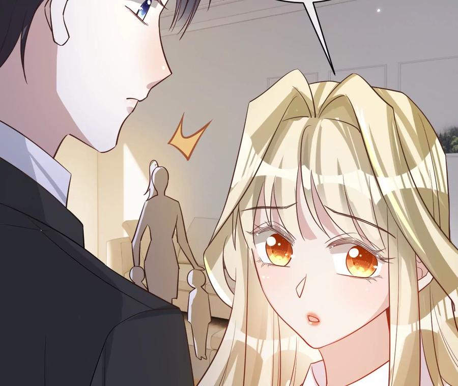 《宠妻狂魔：百万千金要沦陷》第220话 原谅欣怡 第64页
