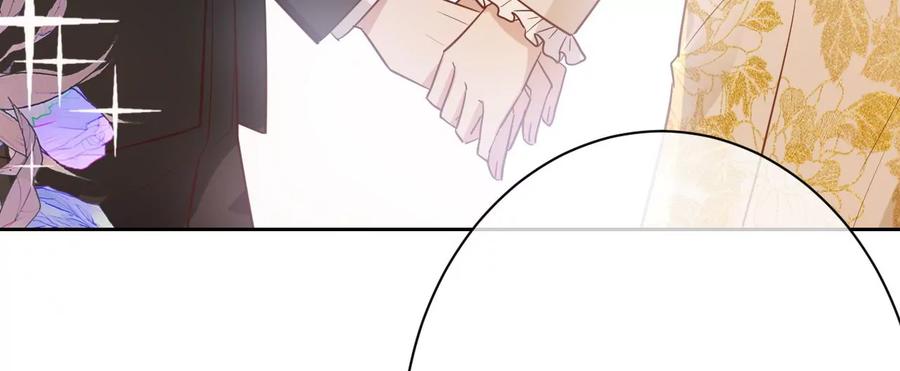 《宠妻狂魔：百万千金要沦陷》第220话 原谅欣怡 第55页