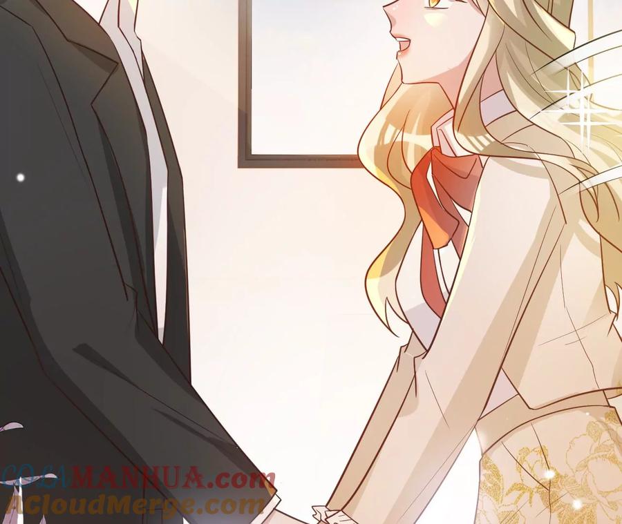 《宠妻狂魔：百万千金要沦陷》第220话 原谅欣怡 第54页