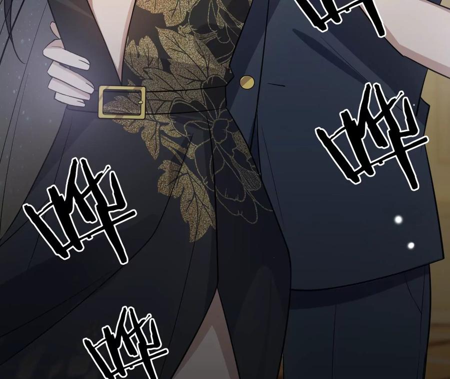 《宠妻狂魔：百万千金要沦陷》第220话 原谅欣怡 第25页