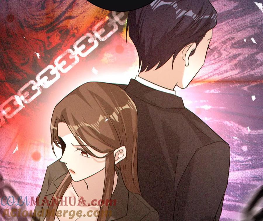 《宠妻狂魔：百万千金要沦陷》第221话 不速之客 第35页