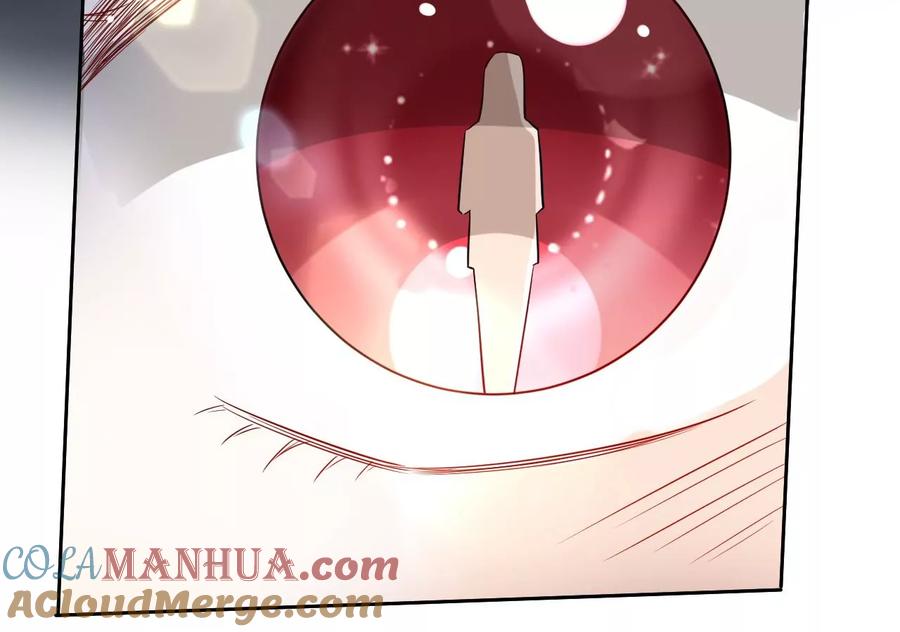 《宠妻狂魔：百万千金要沦陷》第221话 不速之客 第62页