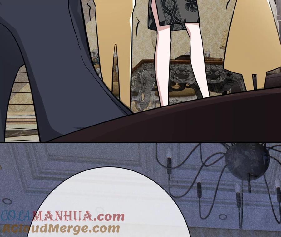 《宠妻狂魔：百万千金要沦陷》第221话 不速之客 第65页