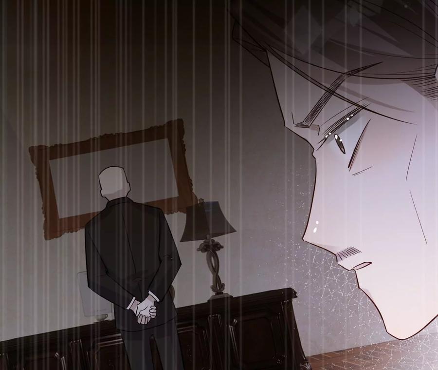 《宠妻狂魔：百万千金要沦陷》第221话 不速之客 第13页