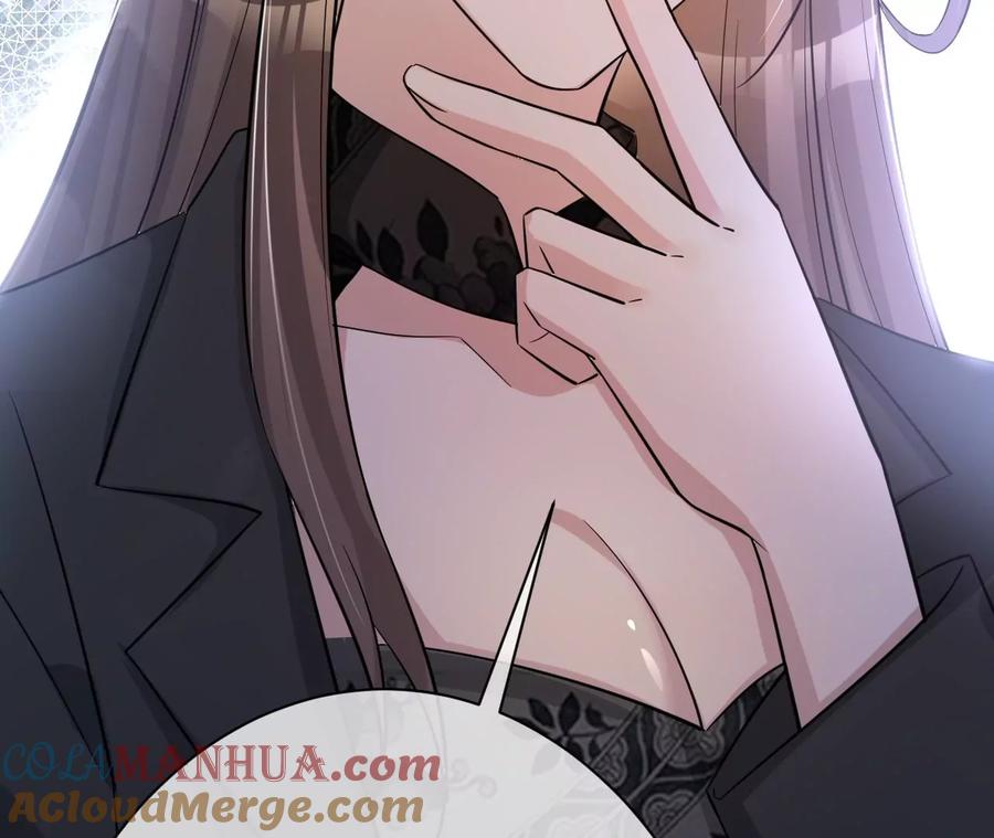 《宠妻狂魔：百万千金要沦陷》第221话 不速之客 第68页