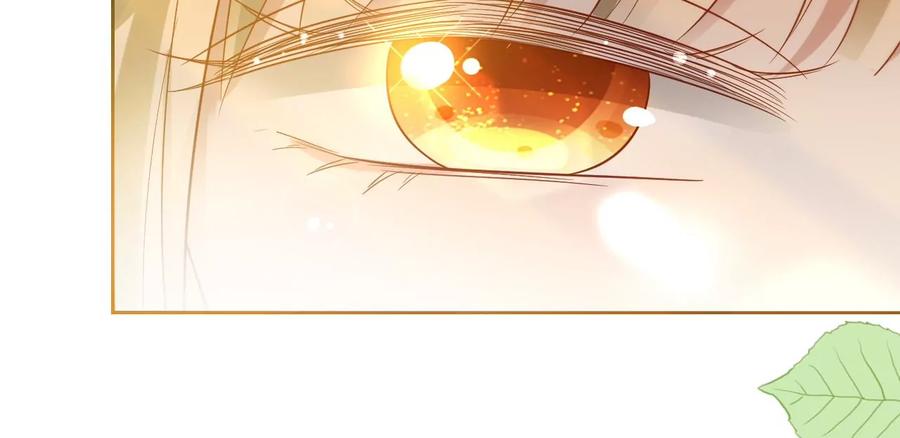 《宠妻狂魔：百万千金要沦陷》第222话 安燃的两幅面孔 第74页
