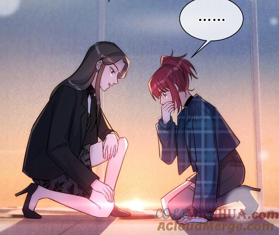 《宠妻狂魔：百万千金要沦陷》第222话 安燃的两幅面孔 第55页