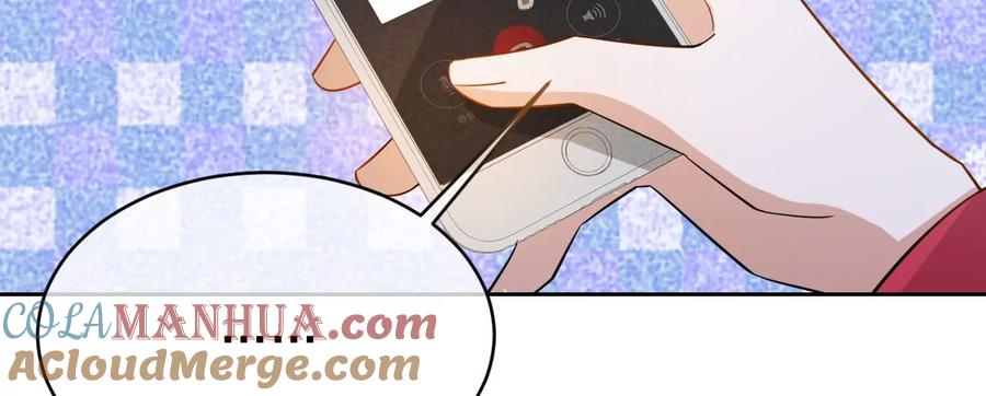 《宠妻狂魔：百万千金要沦陷》第224话 战斗的钟鸣 第16页