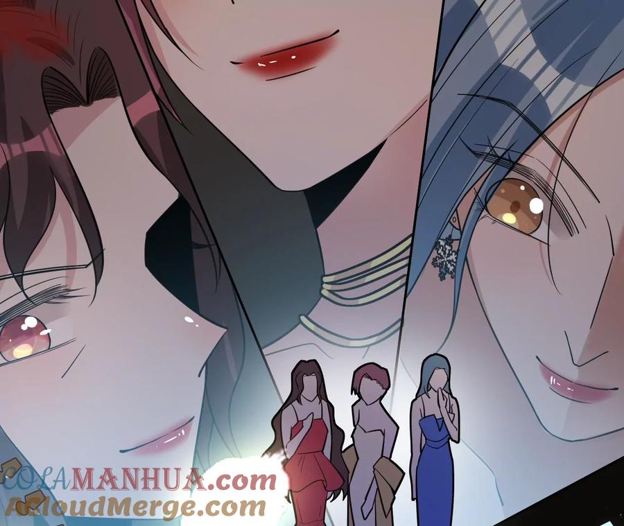 《宠妻狂魔：百万千金要沦陷》第224话 战斗的钟鸣 第55页