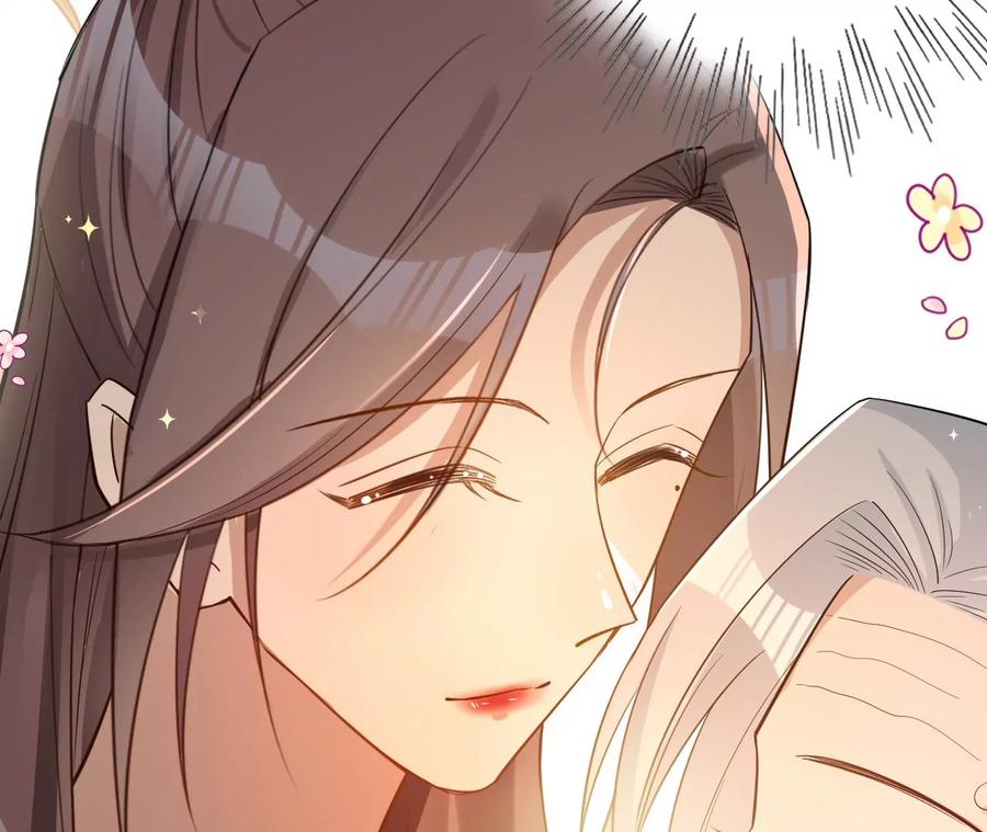 《宠妻狂魔：百万千金要沦陷》第224话 战斗的钟鸣 第42页
