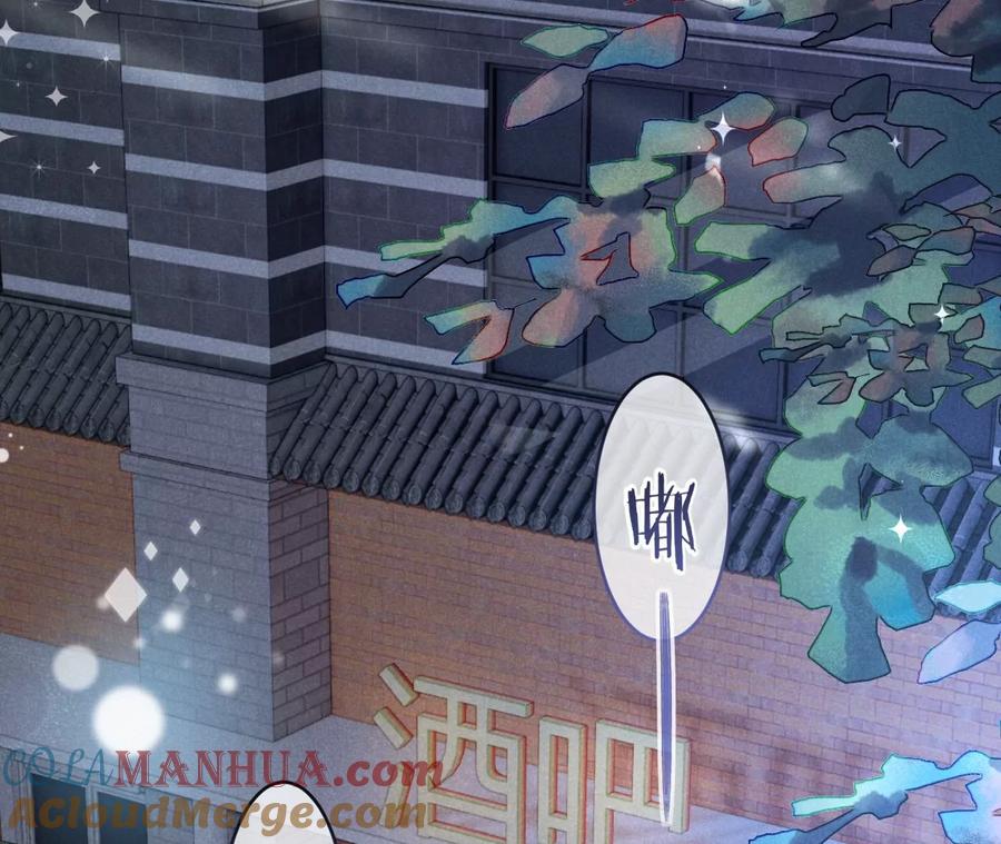 《宠妻狂魔：百万千金要沦陷》第224话 战斗的钟鸣 第4页