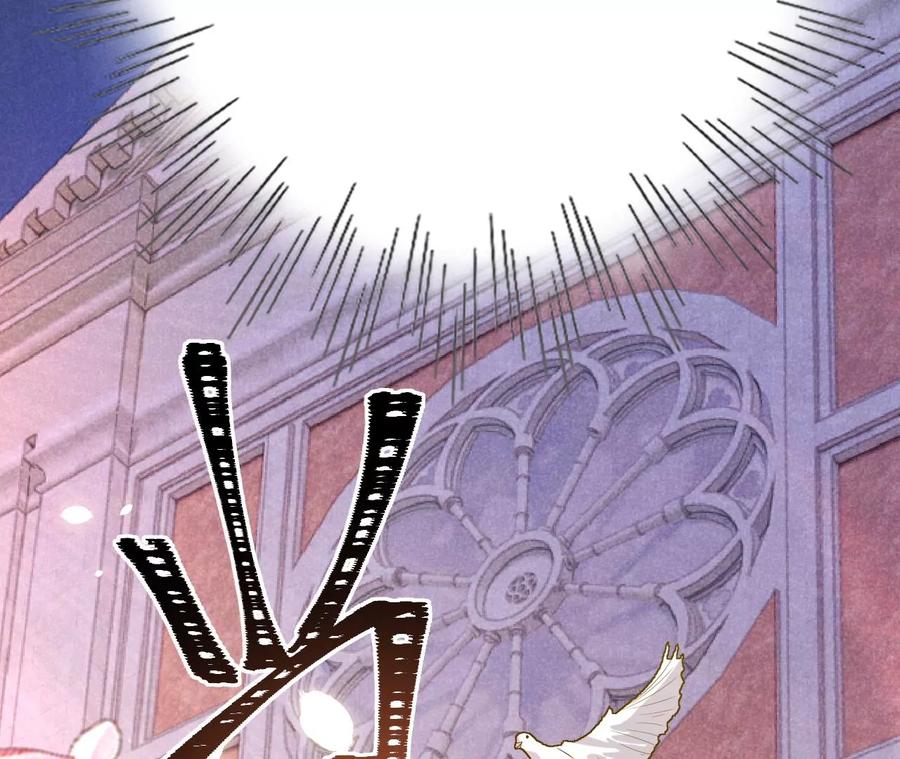 《宠妻狂魔：百万千金要沦陷》第224话 战斗的钟鸣 第68页