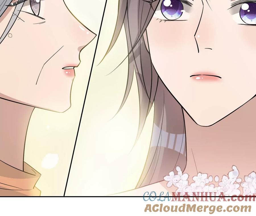 《宠妻狂魔：百万千金要沦陷》第224话 战斗的钟鸣 第58页