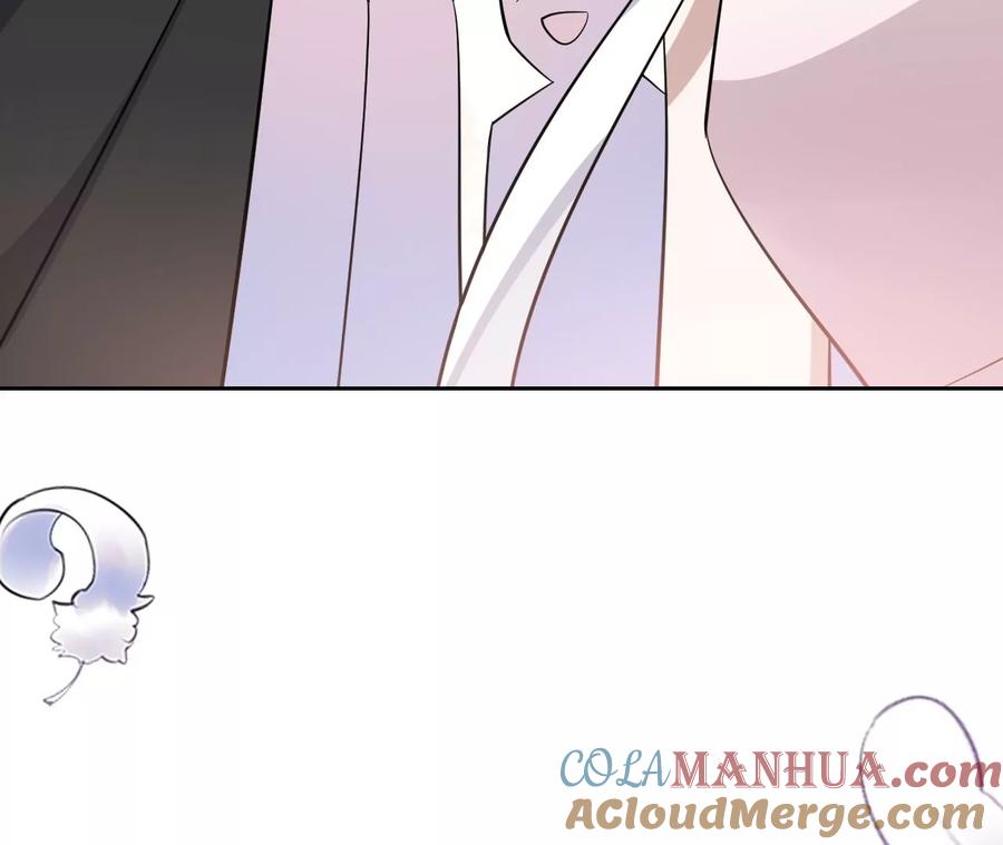 《宠妻狂魔：百万千金要沦陷》第224话 战斗的钟鸣 第76页