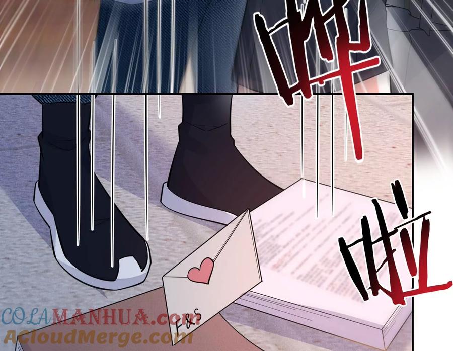 《宠妻狂魔：百万千金要沦陷》第224话 战斗的钟鸣 第22页
