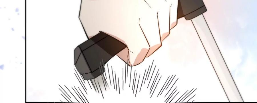 《宠妻狂魔：百万千金要沦陷》第225话 Yes，I do 第72页