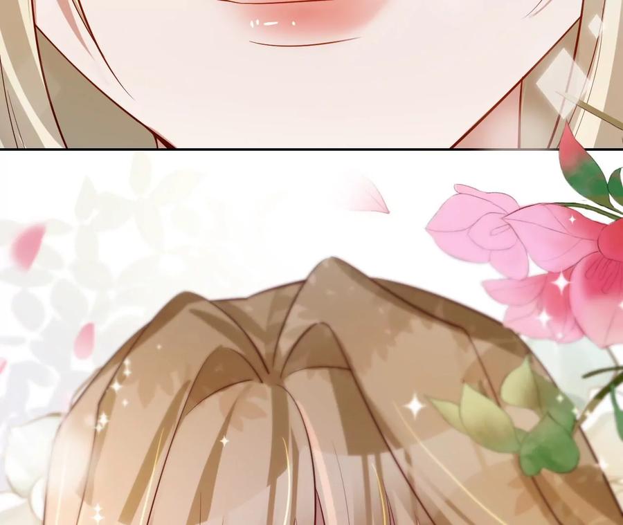 《宠妻狂魔：百万千金要沦陷》第225话 Yes，I do 第50页