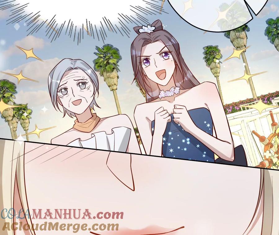 《宠妻狂魔：百万千金要沦陷》第225话 Yes，I do 第49页