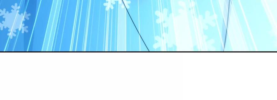 《宠妻狂魔：百万千金要沦陷》第225话 Yes，I do 第68页