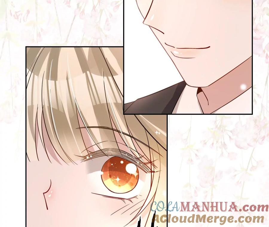 《宠妻狂魔：百万千金要沦陷》第225话 Yes，I do 第7页
