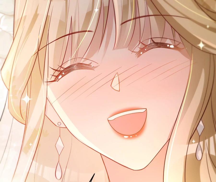 《宠妻狂魔：百万千金要沦陷》第225话 Yes，I do 第51页