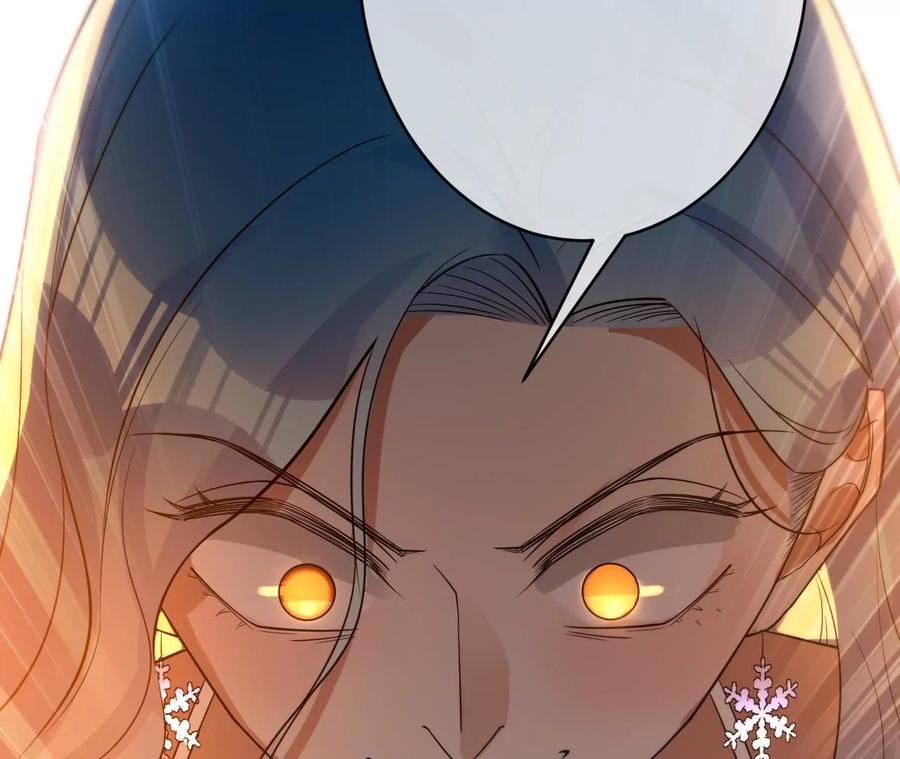 《宠妻狂魔：百万千金要沦陷》第225话 Yes，I do 第65页