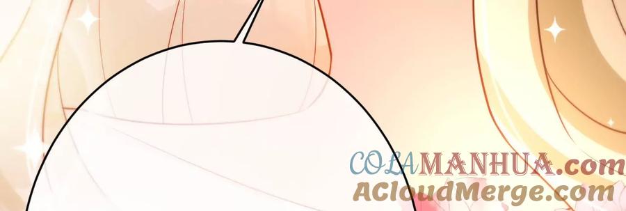《宠妻狂魔：百万千金要沦陷》第225话 Yes，I do 第52页