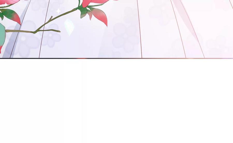 《宠妻狂魔：百万千金要沦陷》第225话 Yes，I do 第56页