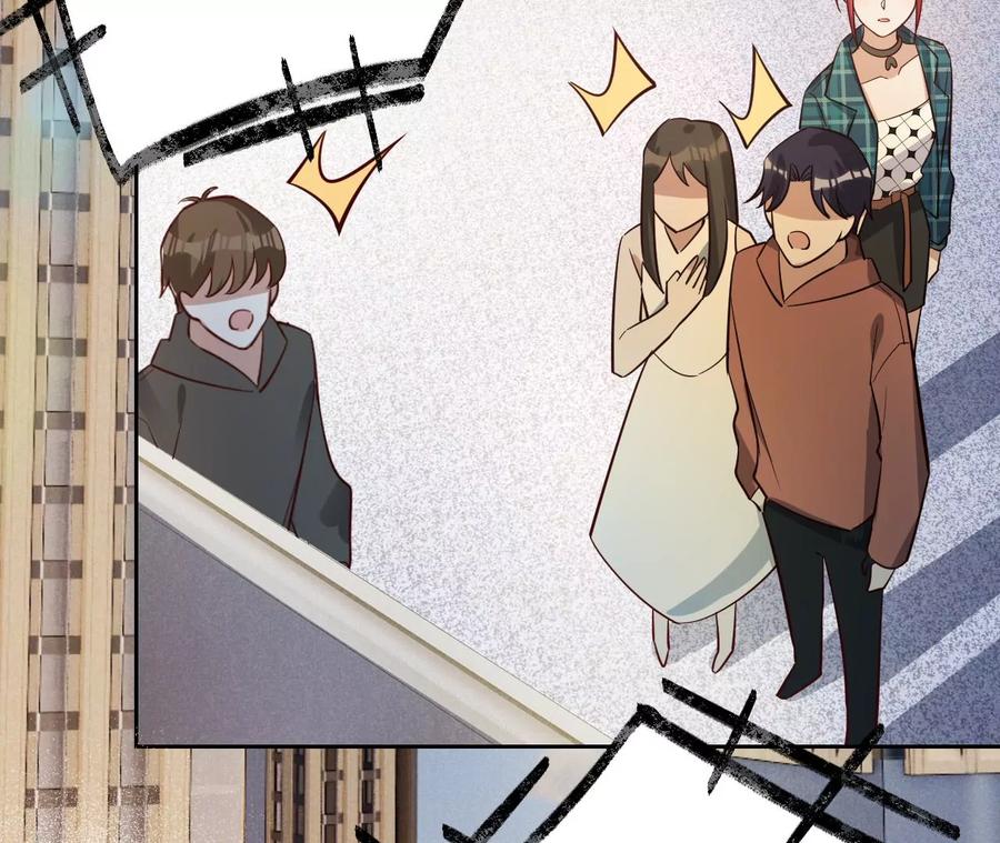 《宠妻狂魔：百万千金要沦陷》第225话 Yes，I do 第26页