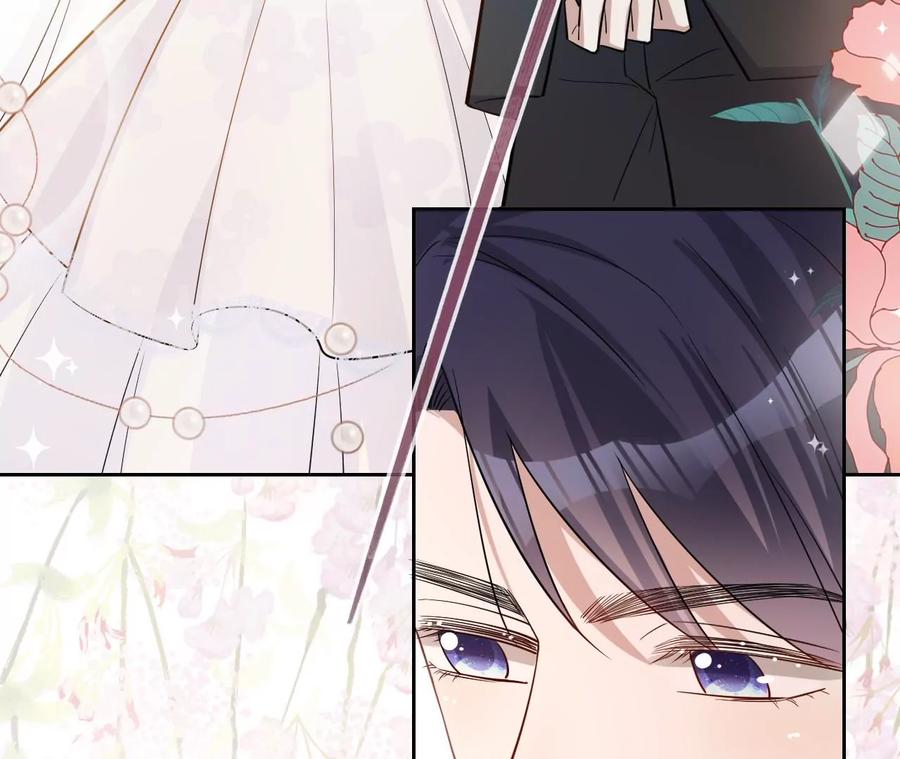 《宠妻狂魔：百万千金要沦陷》第225话 Yes，I do 第6页