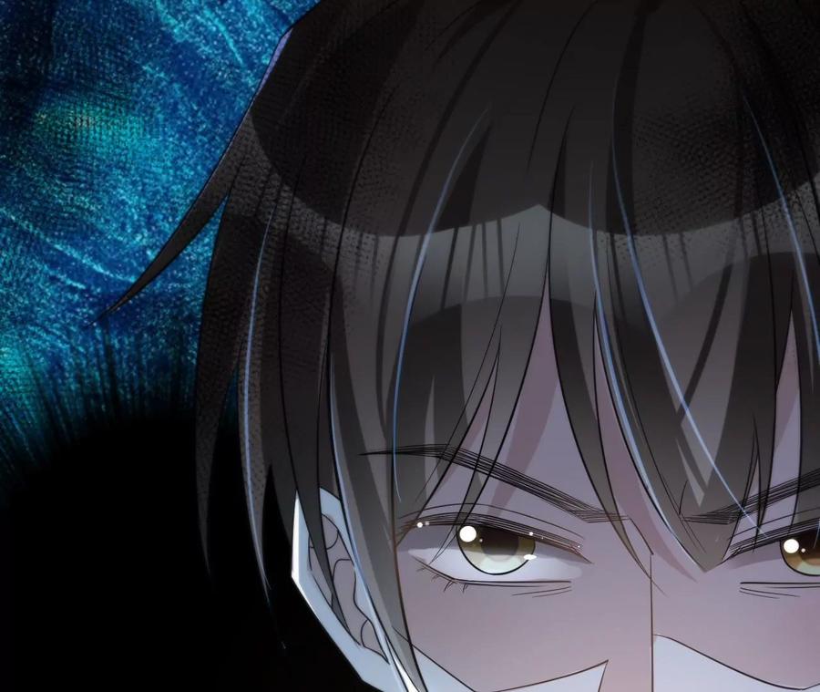 《宠妻狂魔：百万千金要沦陷》第225话 Yes，I do 第20页