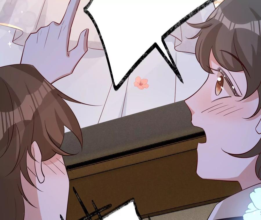 《宠妻狂魔：百万千金要沦陷》第225话 Yes，I do 第33页