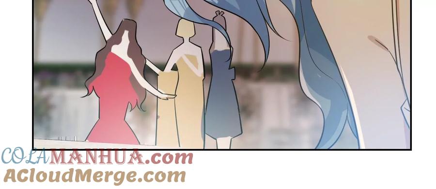 《宠妻狂魔：百万千金要沦陷》第226话 引蛇出洞 第88页