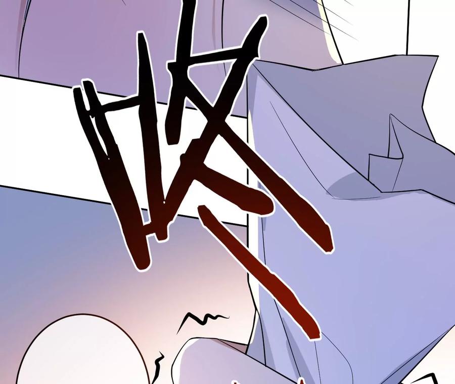 《宠妻狂魔：百万千金要沦陷》第226话 引蛇出洞 第59页