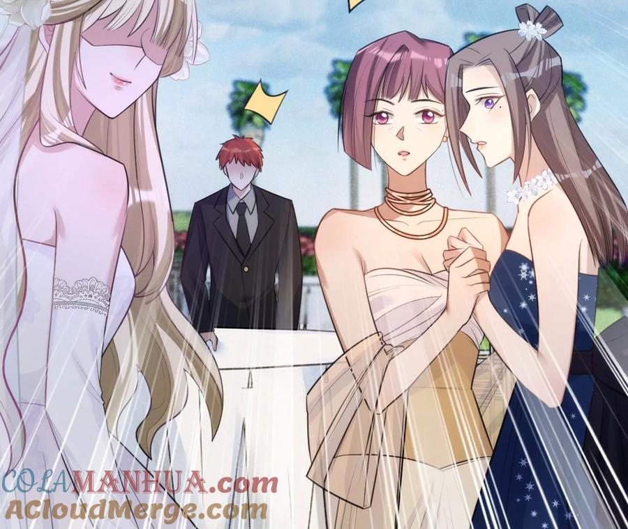 《宠妻狂魔：百万千金要沦陷》第226话 引蛇出洞 第52页