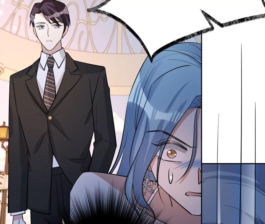 《宠妻狂魔：百万千金要沦陷》第226话 引蛇出洞 第81页