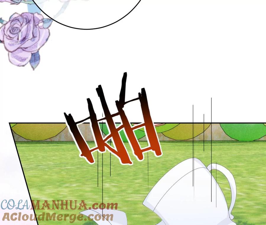 《宠妻狂魔：百万千金要沦陷》第226话 引蛇出洞 第43页