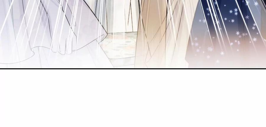 《宠妻狂魔：百万千金要沦陷》第226话 引蛇出洞 第53页