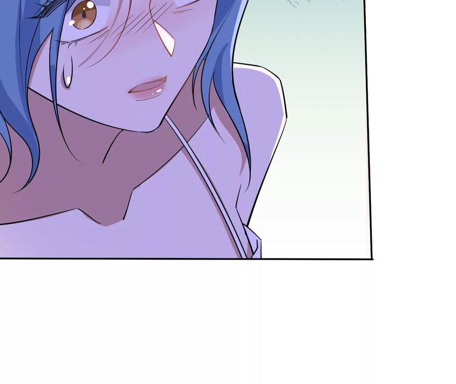《宠妻狂魔：百万千金要沦陷》第226话 引蛇出洞 第72页