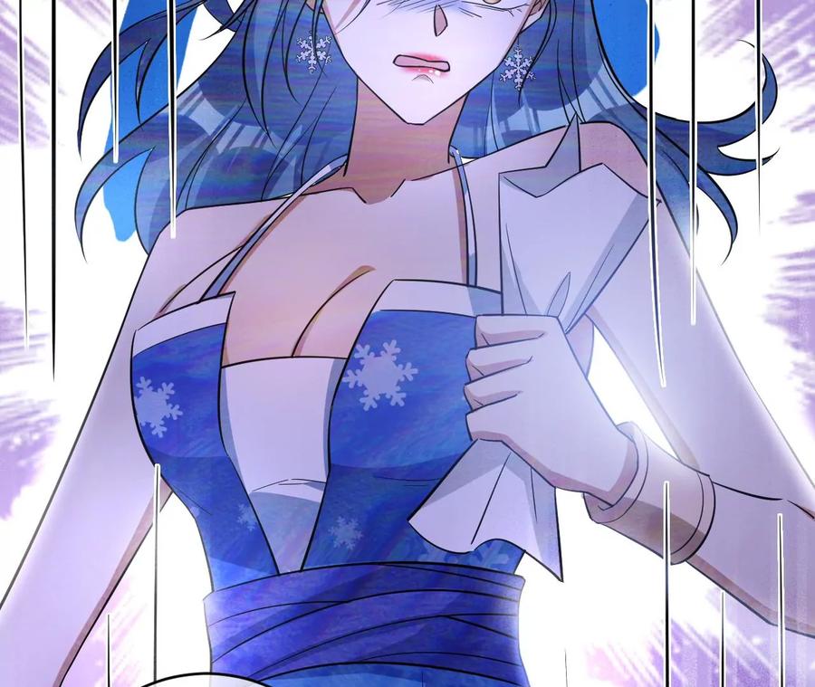 《宠妻狂魔：百万千金要沦陷》第226话 引蛇出洞 第62页