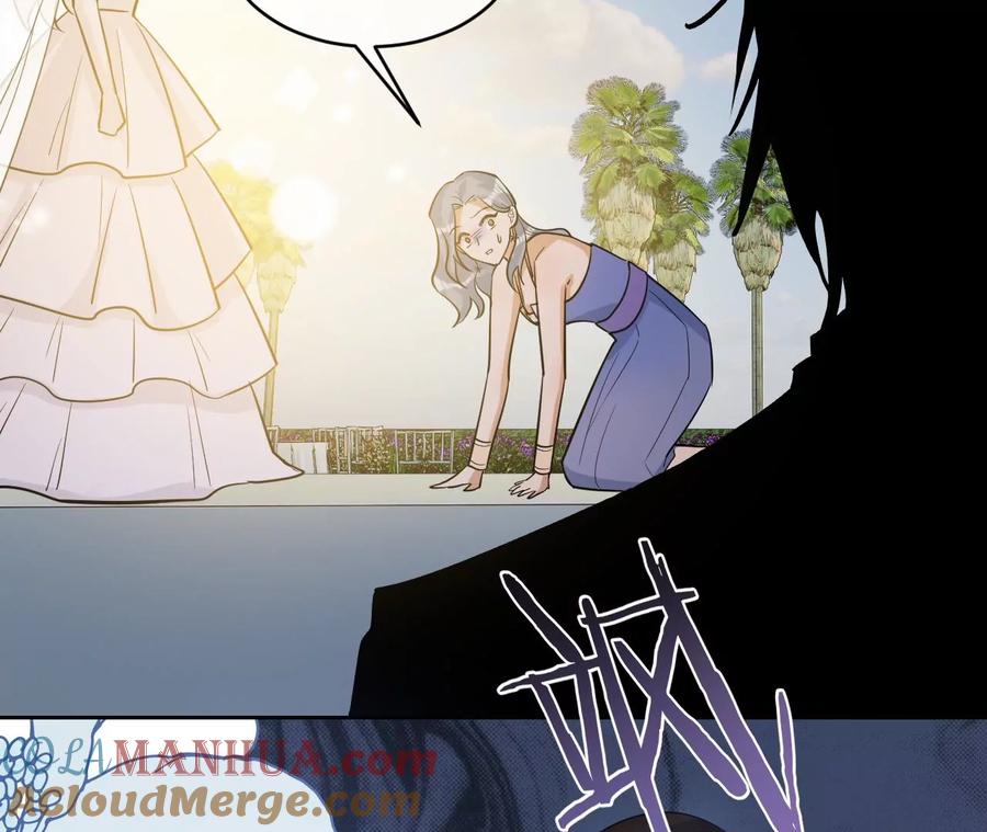 《宠妻狂魔：百万千金要沦陷》第226话 引蛇出洞 第91页