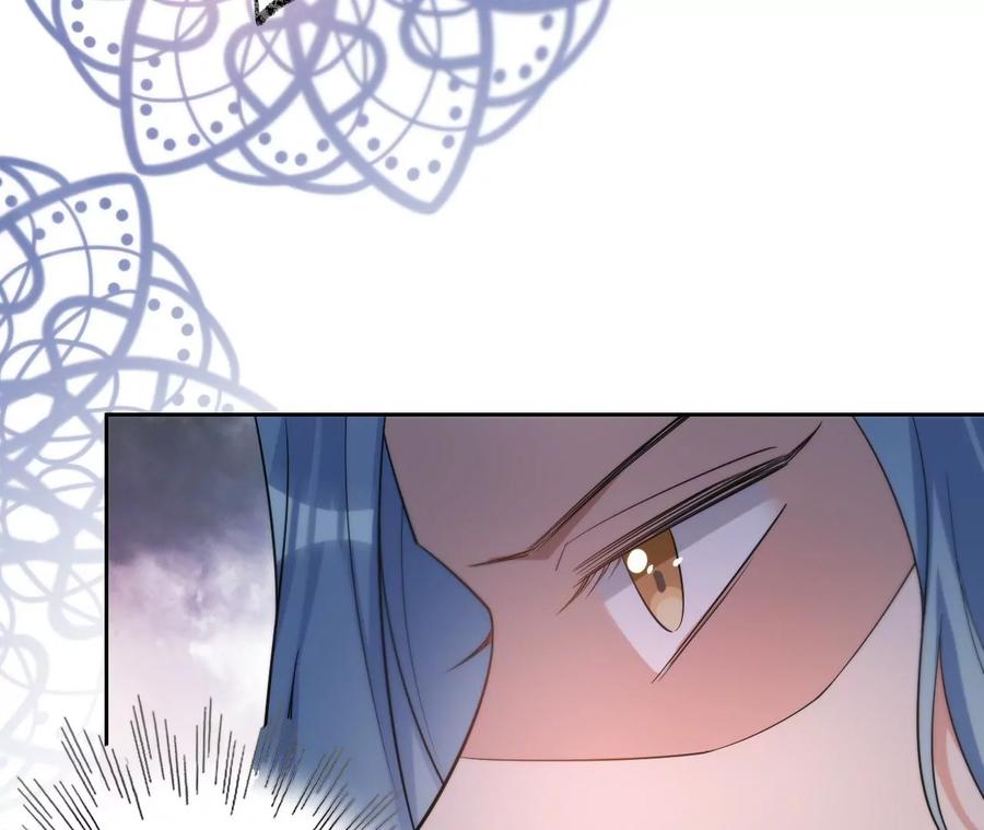 《宠妻狂魔：百万千金要沦陷》第226话 引蛇出洞 第12页