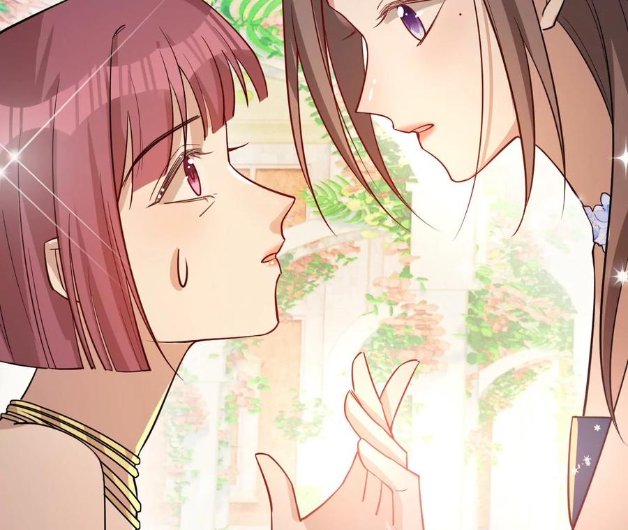《宠妻狂魔：百万千金要沦陷》第227话 四人的婚礼 第30页