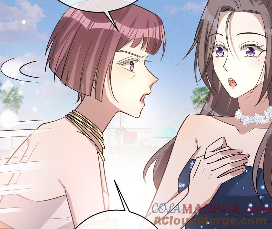 《宠妻狂魔：百万千金要沦陷》第227话 四人的婚礼 第67页