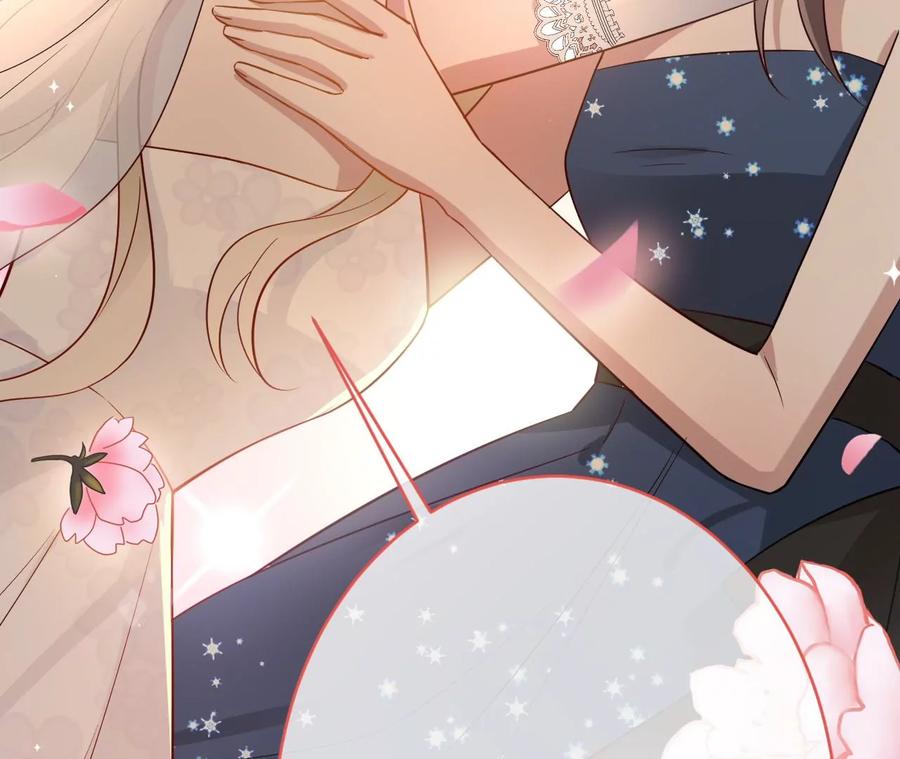 《宠妻狂魔：百万千金要沦陷》第227话 四人的婚礼 第78页